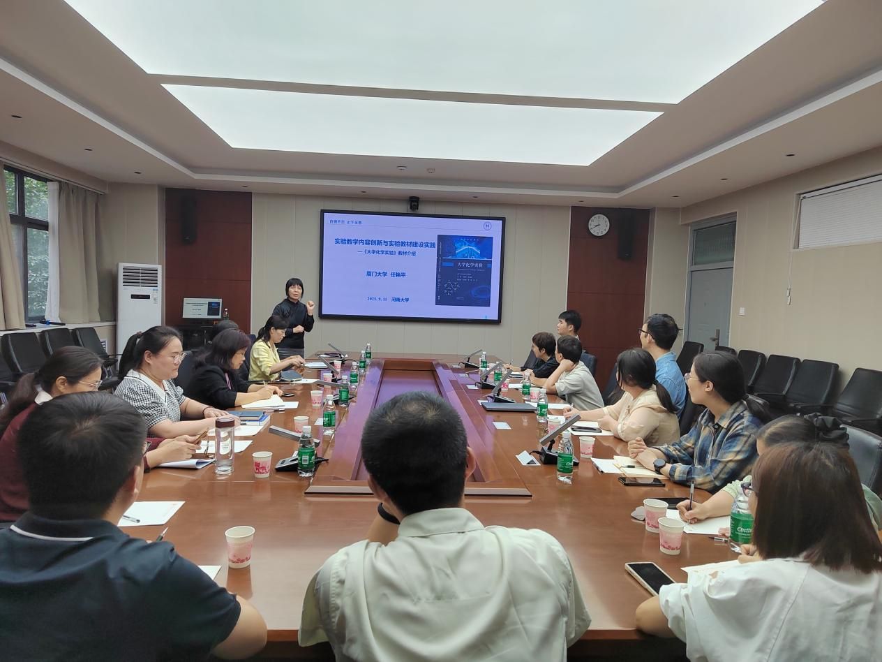 fee8a6fb90f7e619116d1b2e51f1b667