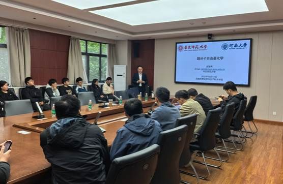 微信图片_20251013185749_154_49