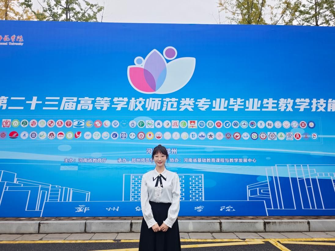 7d4a825fc811c3fec60003a14aba9ab2