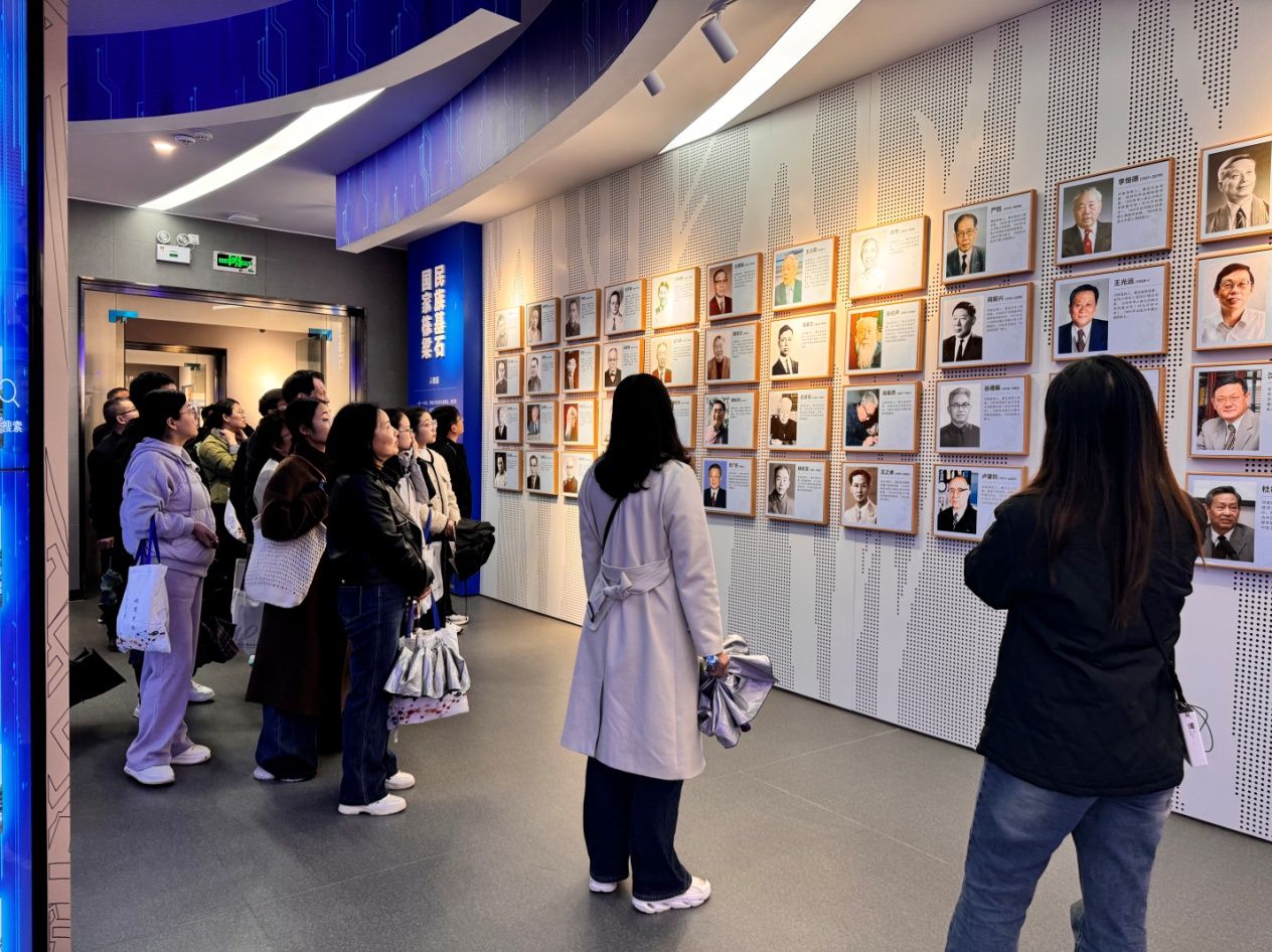 微信图片_20251106162647_255_867