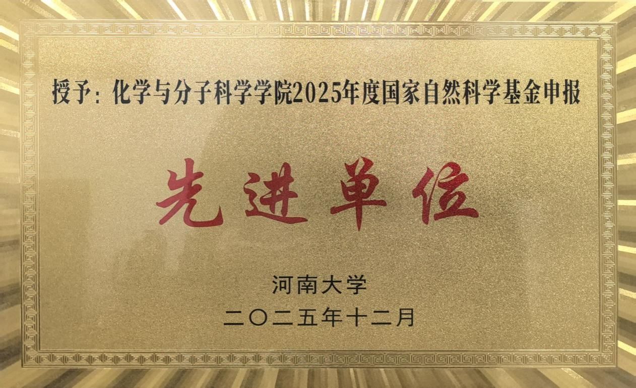 532c8a9f0dd312a2fd0db5d57fa44960