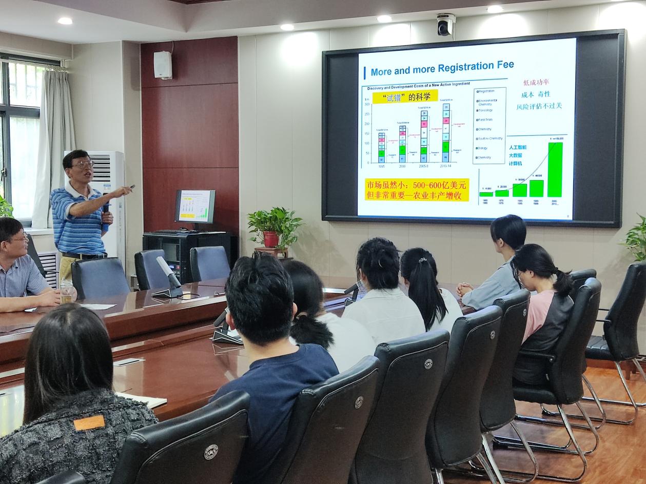 微信图片_20230807110006