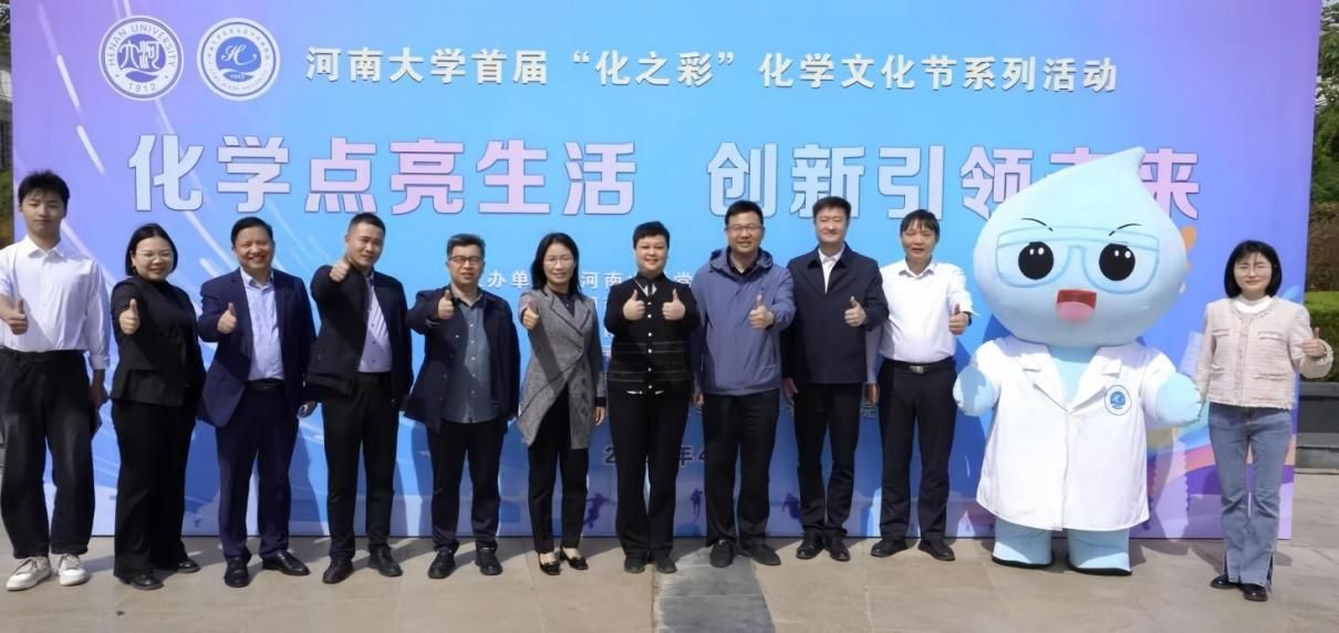 3e19ccdd8c8bb6ad1fe04aca20d49312